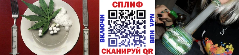 omg ССЫЛКА  купить наркоту  Соликамск  Еда ТГК марихуана 