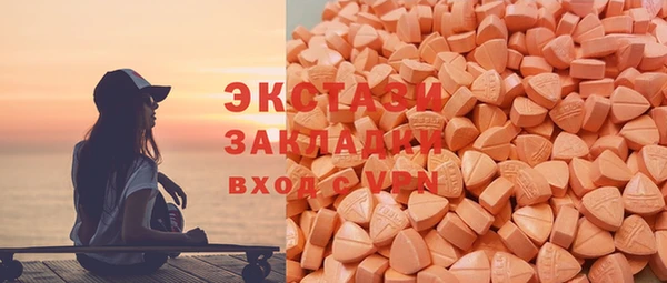СК Алексеевка
