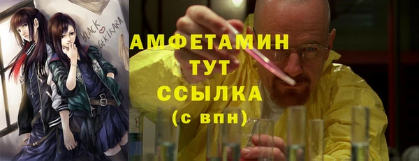 СК Алексеевка