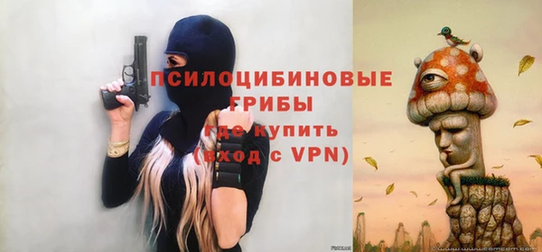 экстази Алзамай