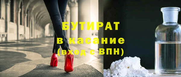 СК Алексеевка