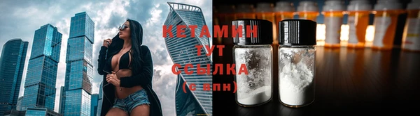 СК Алексеевка