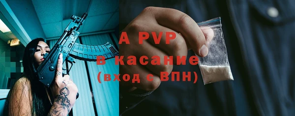 СК Алексеевка