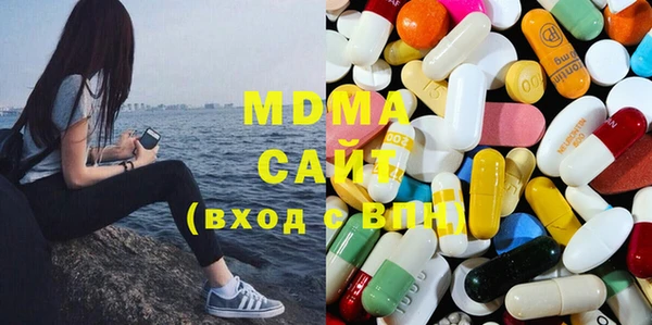 экстази Алзамай