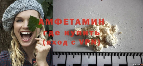 кокаин перу Абаза