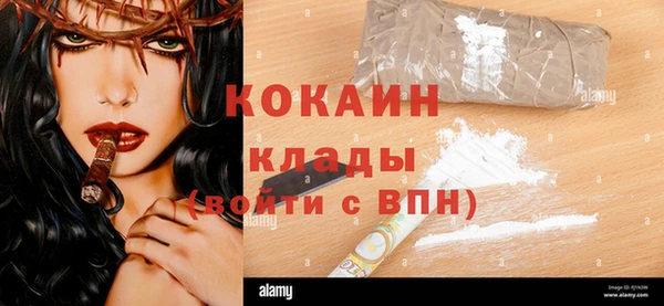 экстази Алзамай