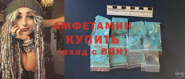 кокаин перу Абаза