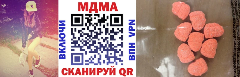 это состав  Соликамск  MDMA Molly  hydra как войти 
