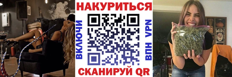 где можно купить   Соликамск  кракен ТОР  Канабис THC 21% 